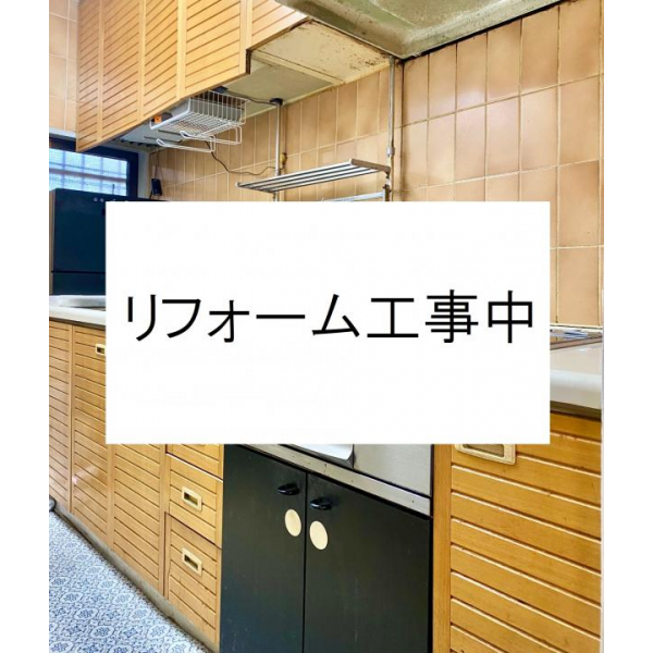ライオンズマンション岸根公園 その他画像