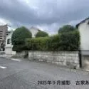 名古屋市千種区富士見台４丁目 その他画像
