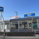 ライオンズマンション千葉鷹の台 Big-A八千代大和田店（スーパー）まで約680m（徒歩9分）