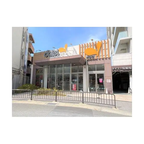 豊中市千里園２丁目 その他画像