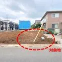 さいたま市中央区本町東２丁目 現地‐２０２６年７月撮影