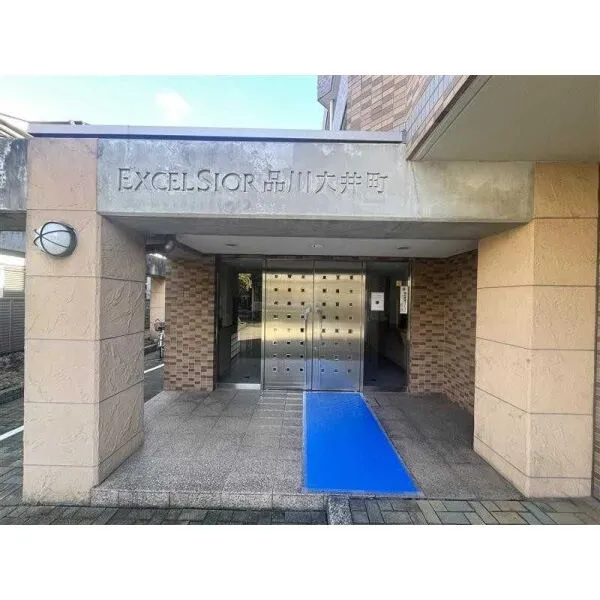 エクセルシオール品川大井町 エントランス