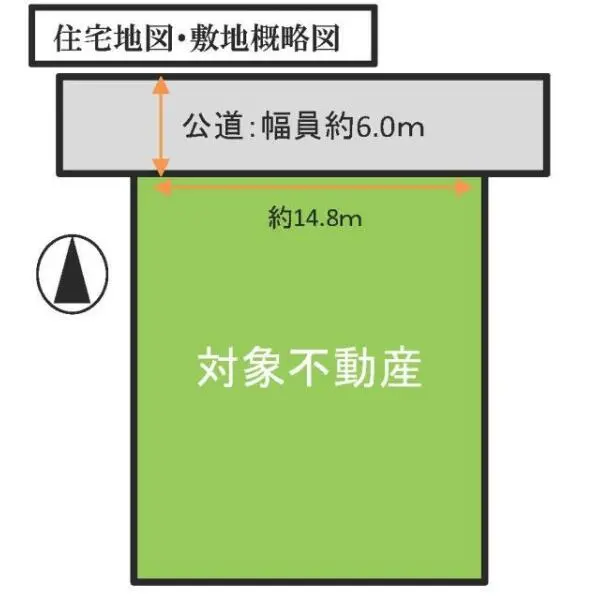 茨木市山手台５丁目 間取図