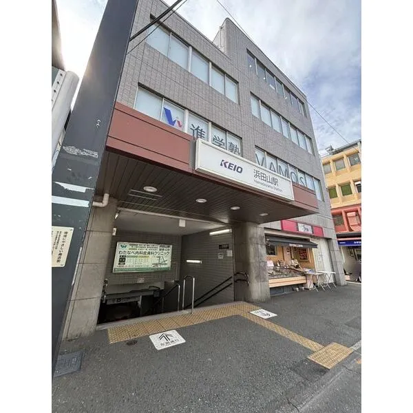 パーク・ハイム浜田山 その他画像