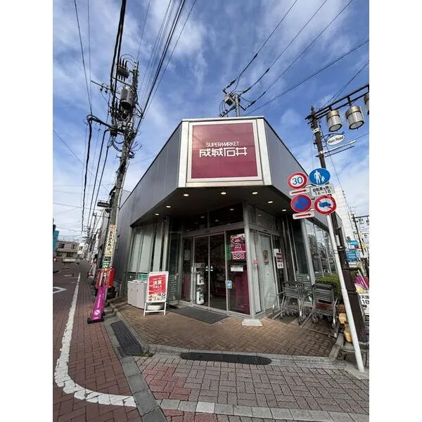 パーク・ハイム浜田山 その他画像