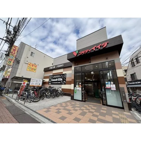 パーク・ハイム浜田山 その他画像