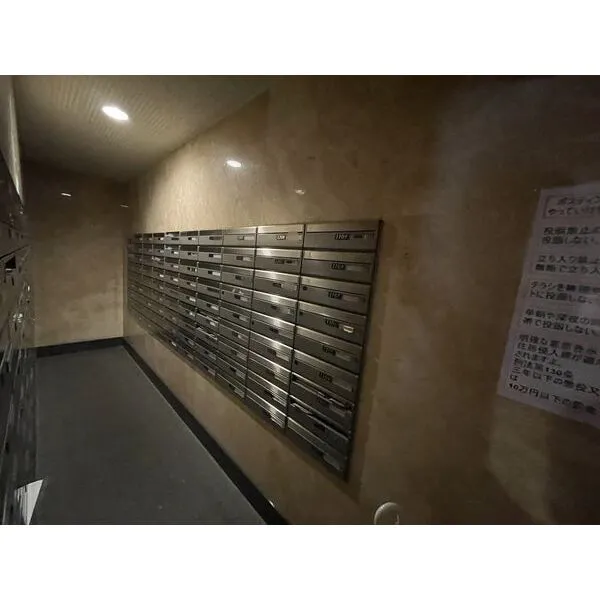 スカイスクエア川口 集合ポスト