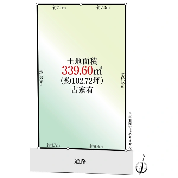 鎌倉市二階堂 間取図