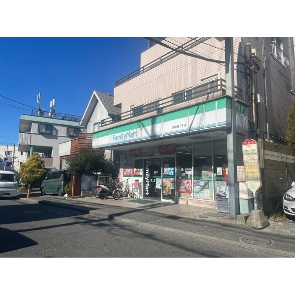 鎌倉市二階堂 ファミリーマート鎌倉雪ノ下店(コンビニ)まで約1310m(徒歩17分)