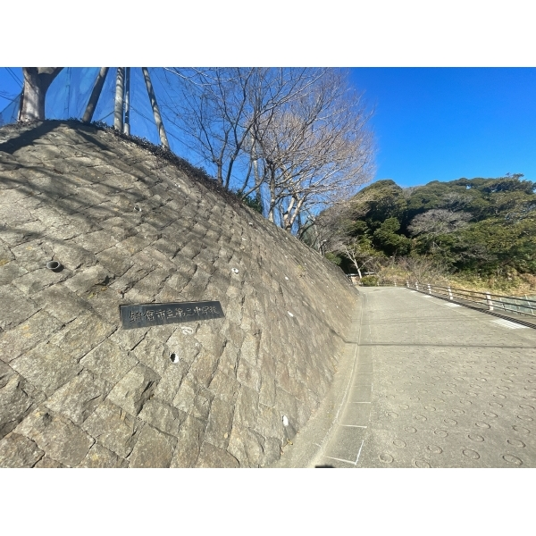 鎌倉市二階堂 鎌倉市立第二中学校(中学校)まで約1580m(徒歩20分)