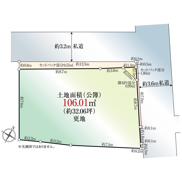渋谷区幡ヶ谷３丁目 区画図
