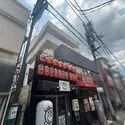 練馬区石神井町３丁目 外観