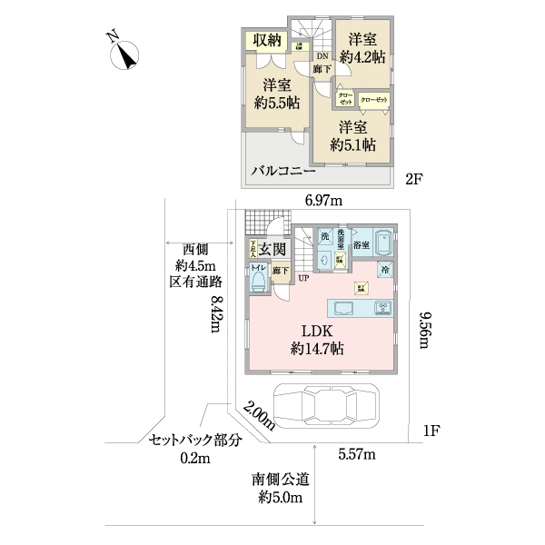 練馬区貫井４丁目 間取図