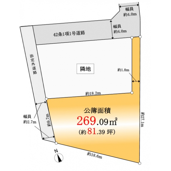 東京都 世田谷区 喜多見 ８丁目