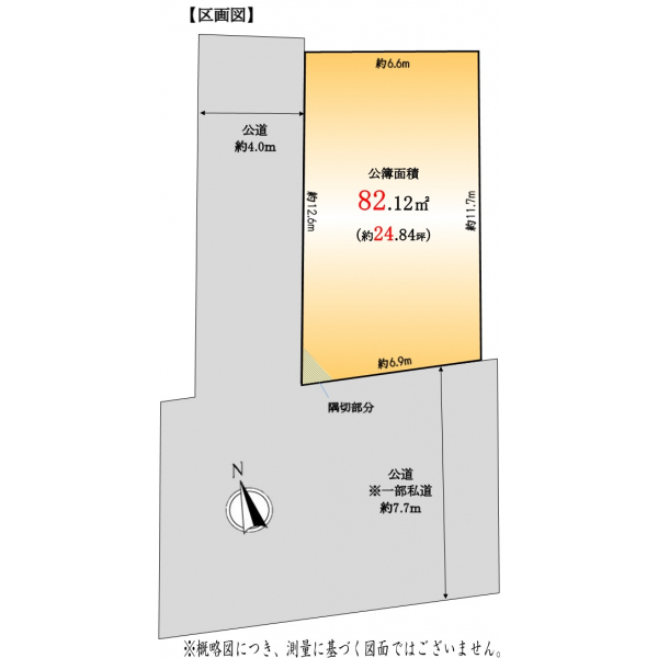 目黒区青葉台１丁目 間取図