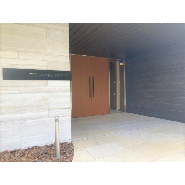 ザ府中ハウス その他画像