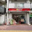 藤和シティホームズ文京音羽 リコス音羽一丁目店（スーパー）まで約160m（徒歩2分）