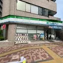 藤和シティホームズ文京音羽 ファミリーマート文京音羽一丁目店（コンビニ）まで約130m（徒歩2分）