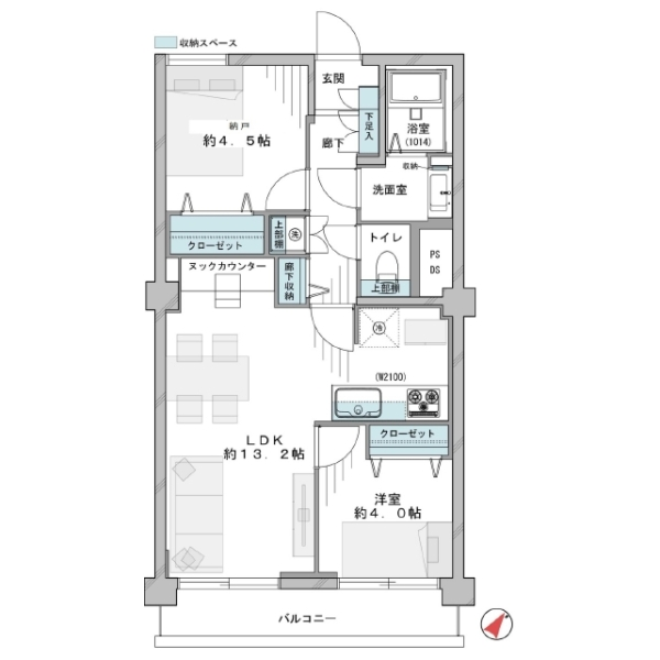 中銀野沢マンシオン 間取図