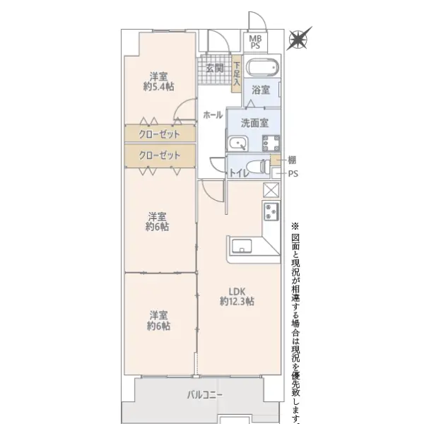 ハイネスヴェルデ大正館 間取図