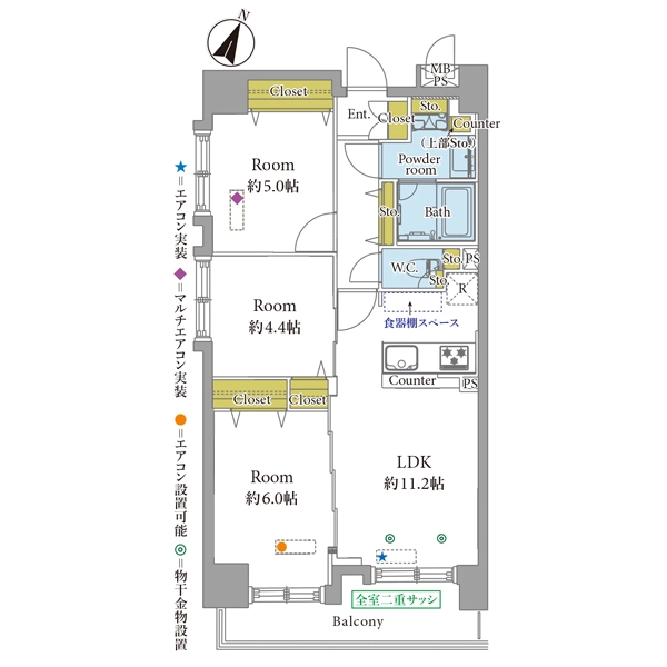 ライオンズガーデン西国分寺 間取図