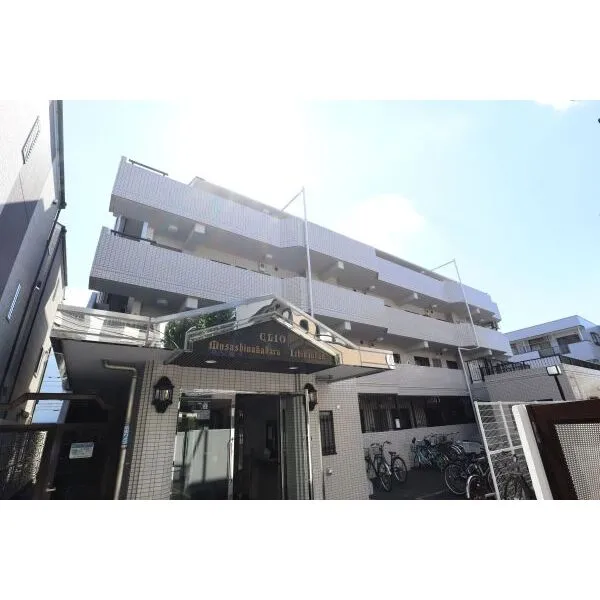 クリオ武蔵中原壱番館 外観写真