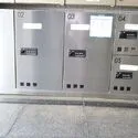 クリオ武蔵中原壱番館 不在時に便利な宅配ボックス完備