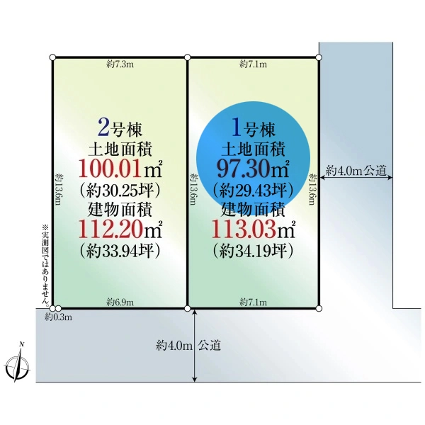 平塚市虹ケ浜 その他区画図