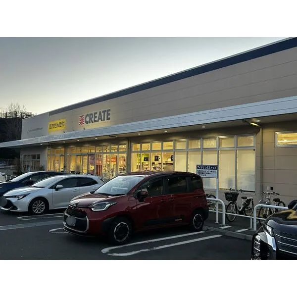 八王子市片倉町 その他画像