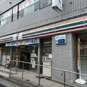 登戸ハイデンス セブンイレブンまで徒歩1分(約80m)