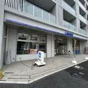 登戸ハイデンス ローソンまで徒歩2分(約150m)