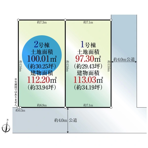 平塚市虹ケ浜 その他区画図