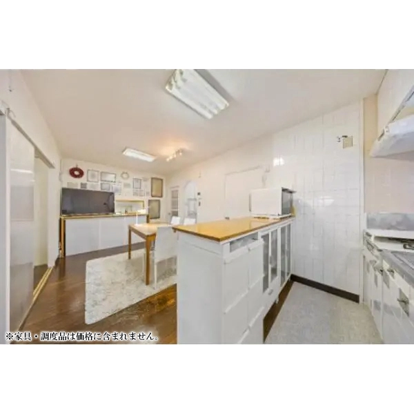 宏和マンション LDK