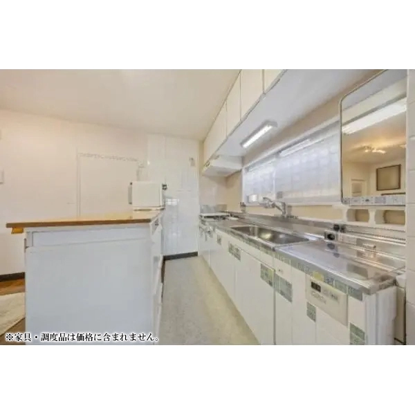 宏和マンション キッチン