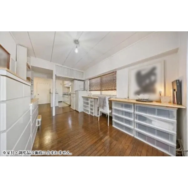 宏和マンション LDK