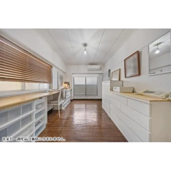 宏和マンション LDK