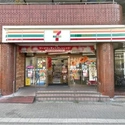 宏和マンション セブンイレブン豊島要町駅前店（コンビニ）まで約90m（徒歩2分）