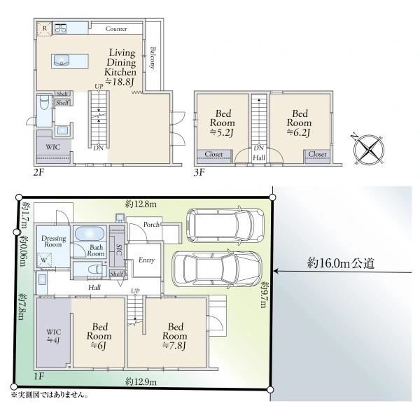 柏市花野井 間取図