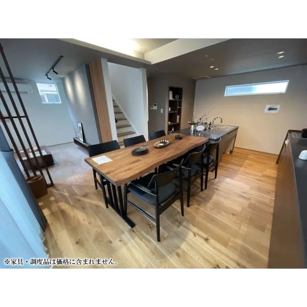 柏市花野井 ゆとりのLDK約18.8畳（カウンターを含む）