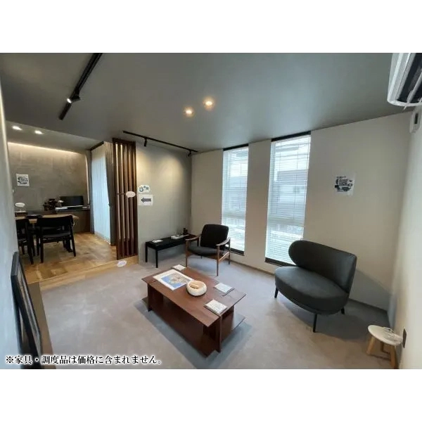 柏市花野井 広く明るいリビングダイニング