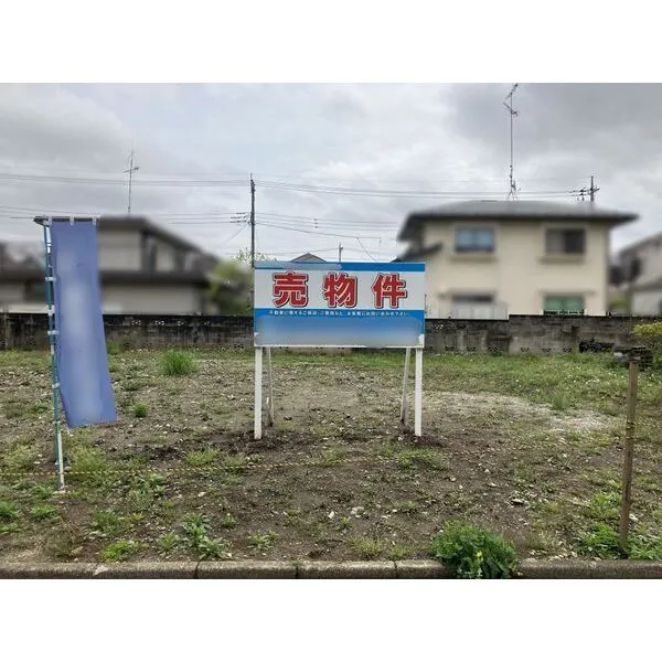 町田市三輪町 外観