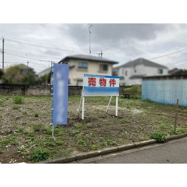 町田市三輪町 その他画像