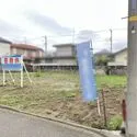 町田市三輪町 その他画像