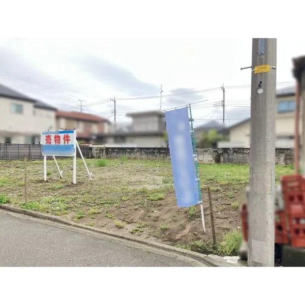 町田市三輪町 その他画像
