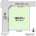 日野市南平２丁目 区画図