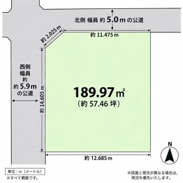 日野市南平２丁目 間取図