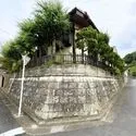 日野市南平２丁目 現況有姿