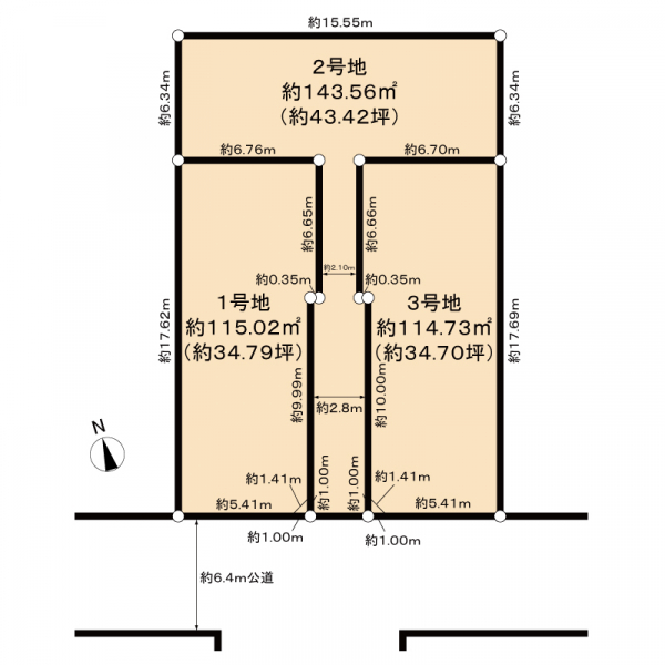 松戸市栄町２丁目 間取図