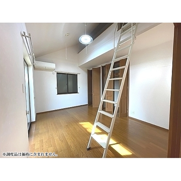 小平市大沼町１丁目 洋室