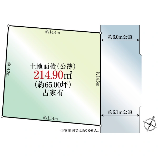 東村山市富士見町3丁目 間取図